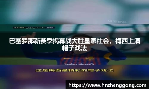 55世纪注册