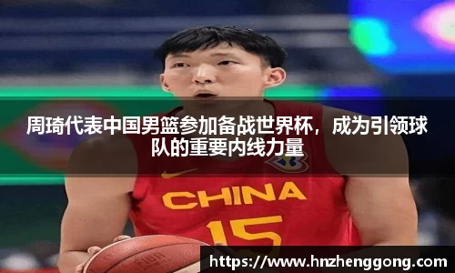 55世纪官网