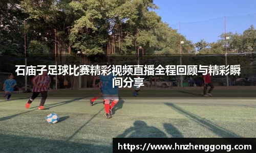 55世纪注册
