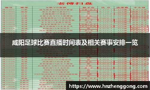 55世纪官网