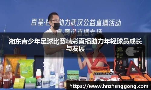 55世纪官网