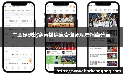 55世纪app