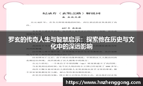 55世纪注册