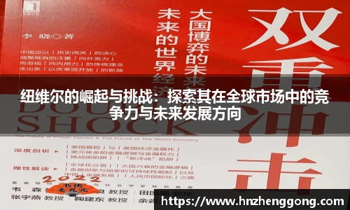 55世纪官网