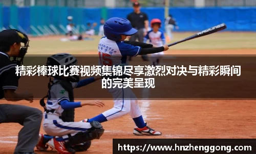 55世纪官网
