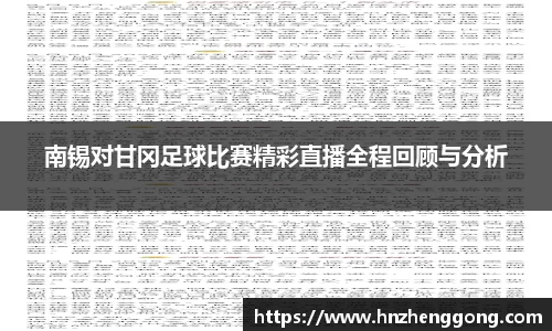 55世纪app